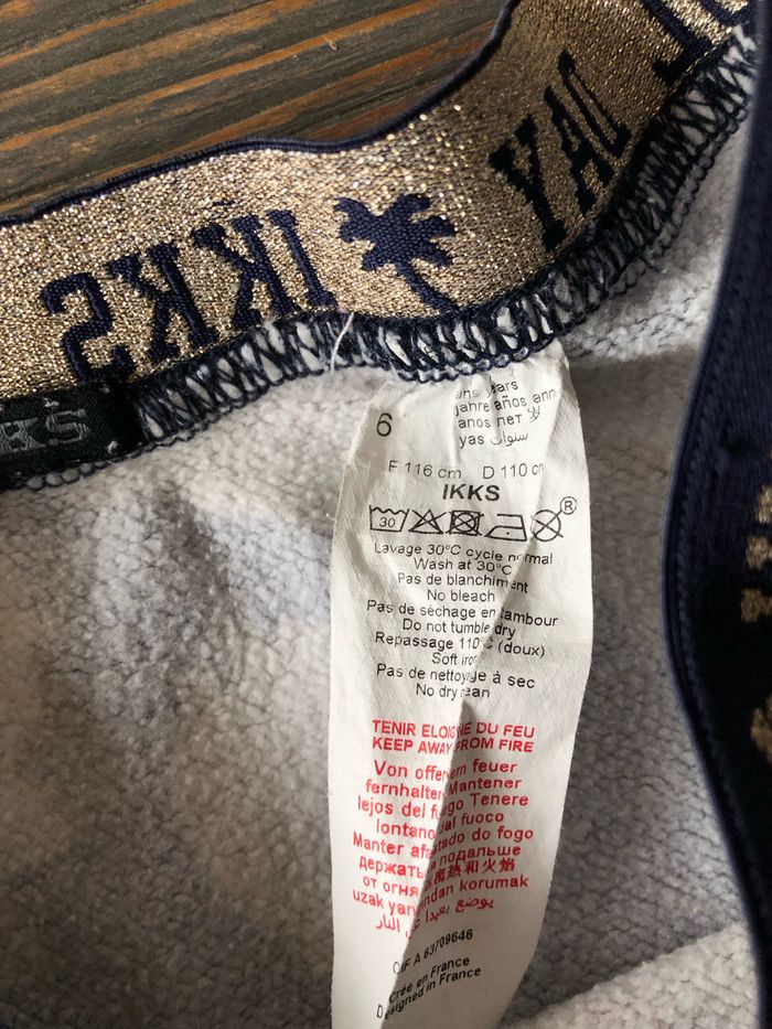 Jupe fille - photo numéro 4