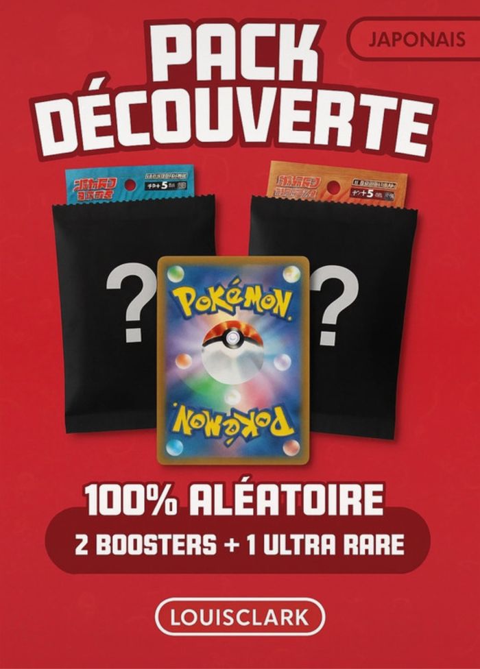 Box mystère Pokémon