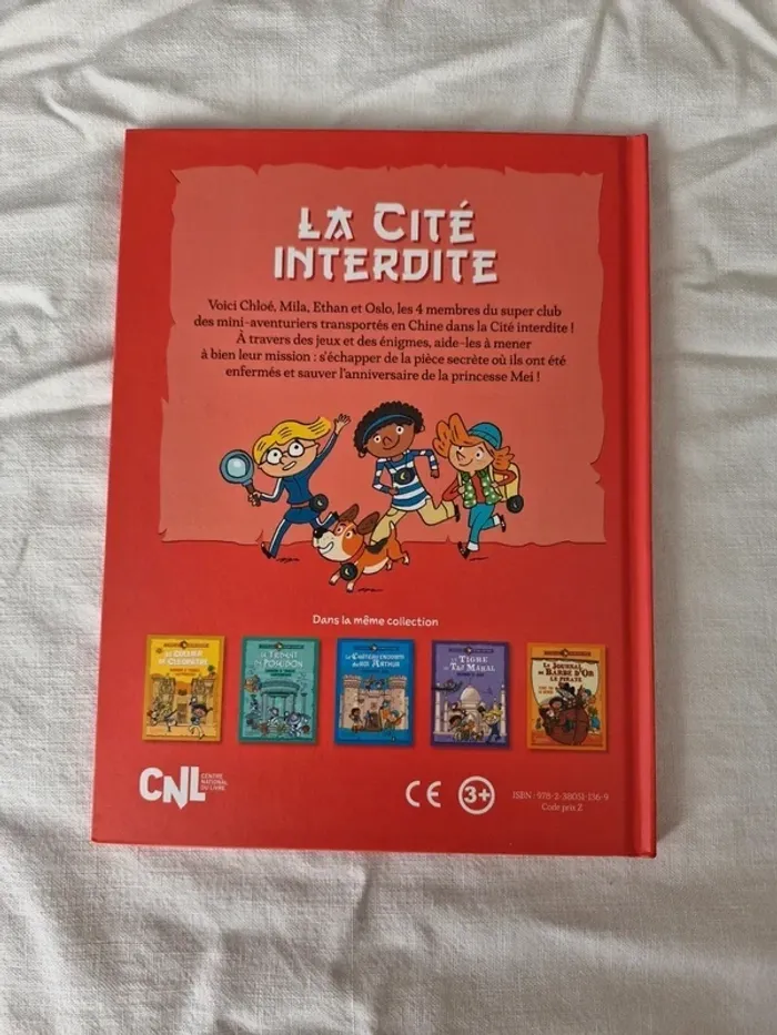 La cité interdite - photo numéro 2