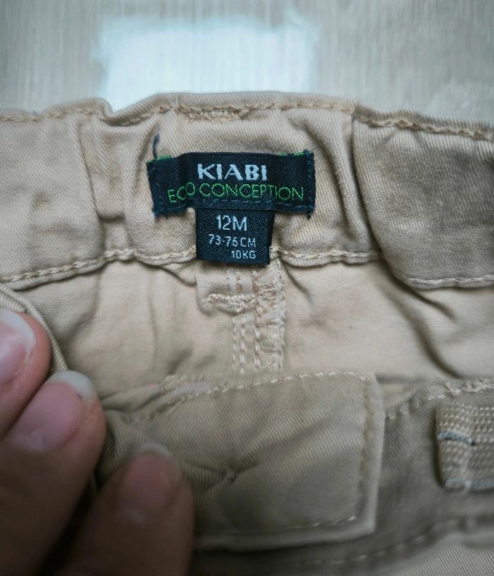 Pantalon beige 12 mois - photo numéro 2