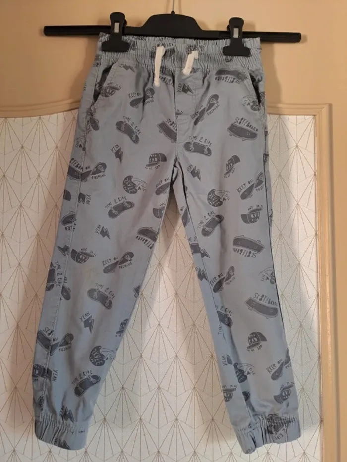 Pantalon garçon DON 1 fond tâche pour achat sur demande kiabi 4 ans