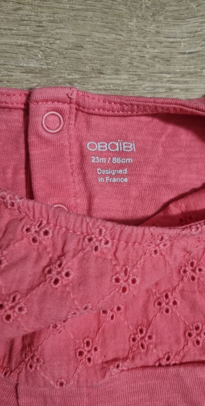 T-shirt MC 24 mois - photo numéro 3