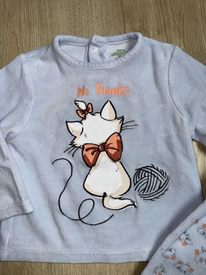 Pyjama - photo numéro 2