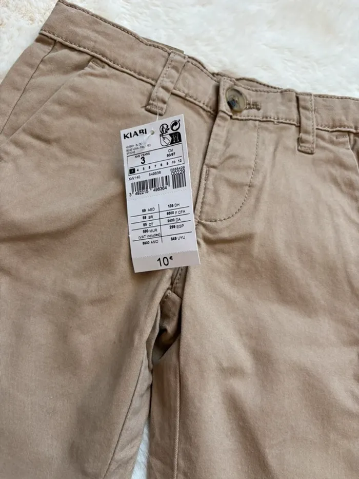 Pantalon beige - photo numéro 2