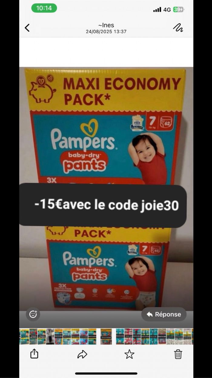 2 carton de couche Pampers taille 7