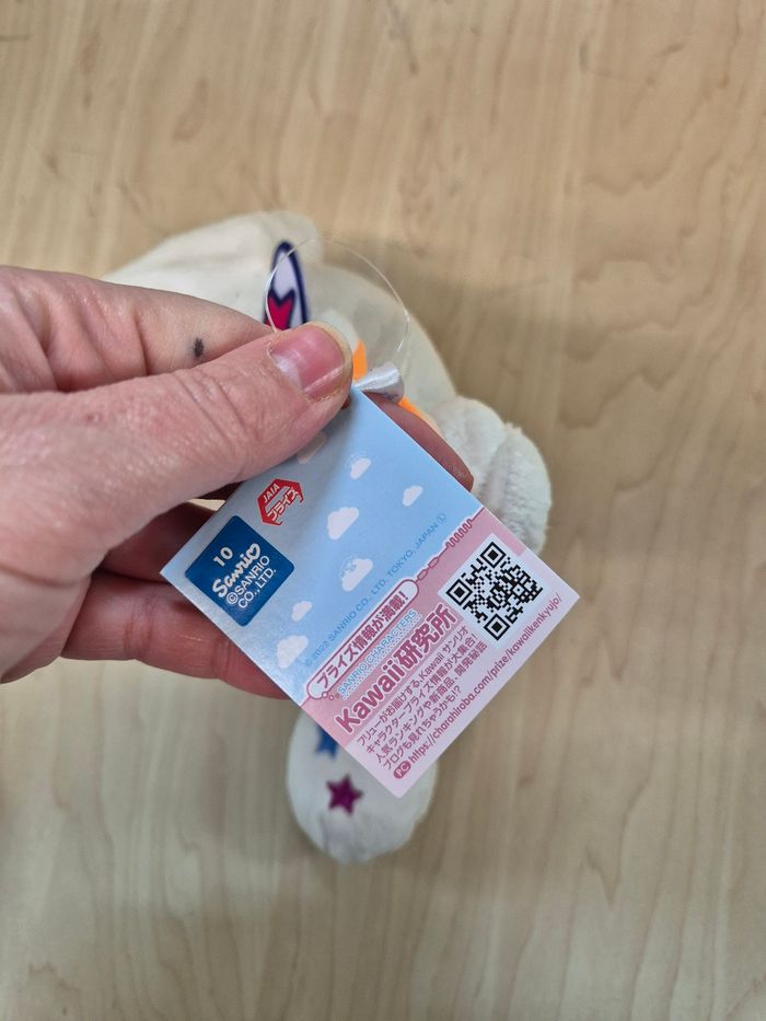 Petite peluche Sanrio Cinnamoroll "Cosmic Café" : orange - photo numéro 7