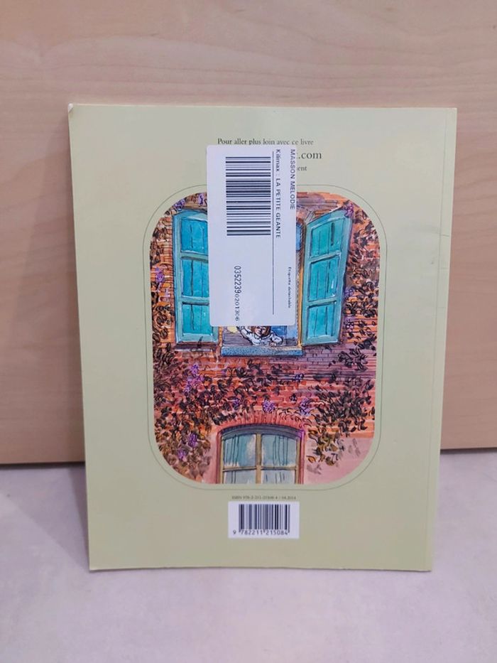 🌺 Livre (école des loisirs) : La petite géante - photo numéro 4