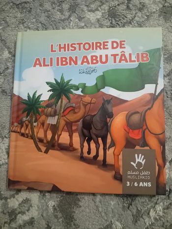 Livre islam compagnon