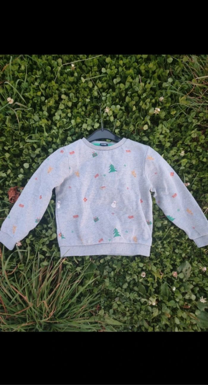 Pull motif noel