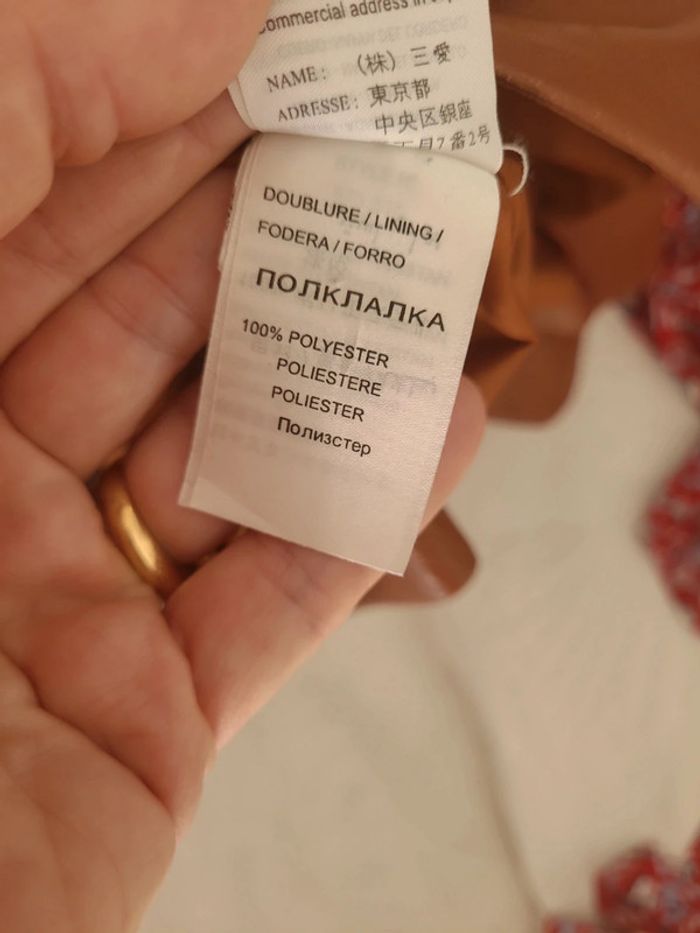 Veste en cuir manoukian L - photo numéro 6