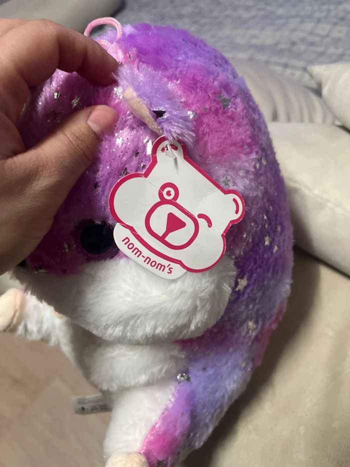 Peluche - photo numéro 3