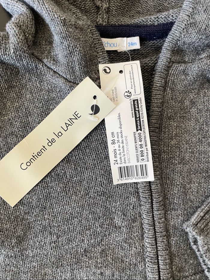 Gilet à capuche neuf coton laine 86 cm