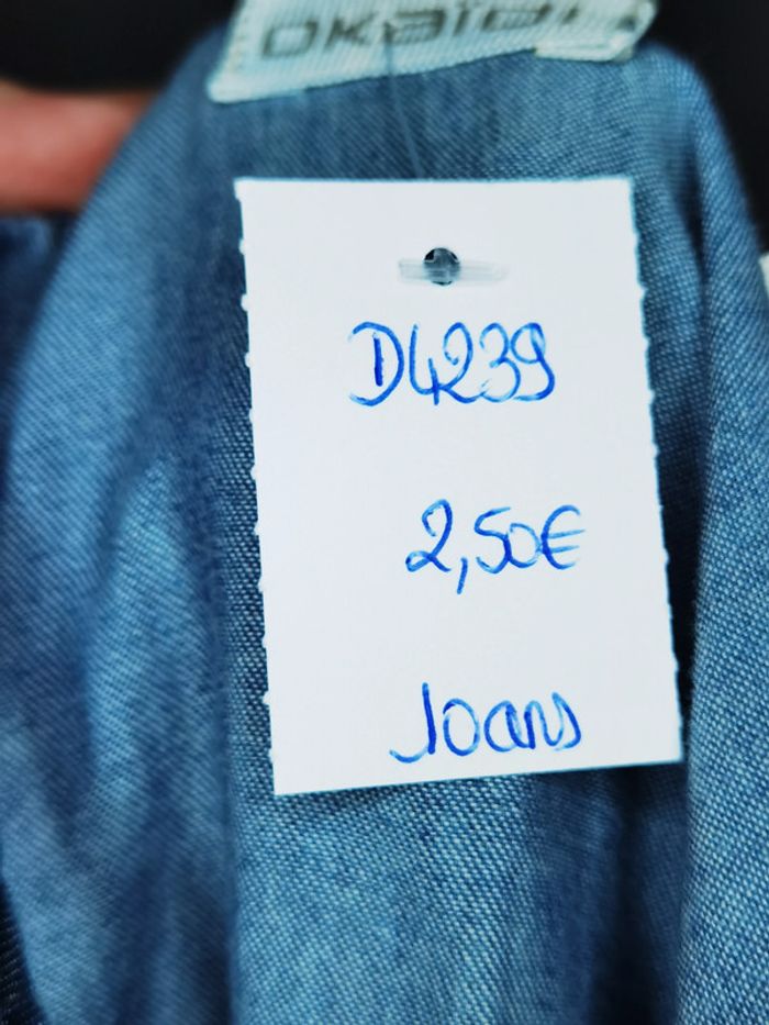 D4239 - combishort fille 10 ans - photo numéro 3