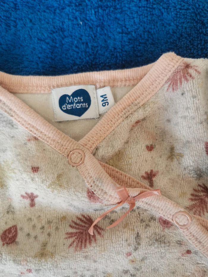 Pyjama - photo numéro 2