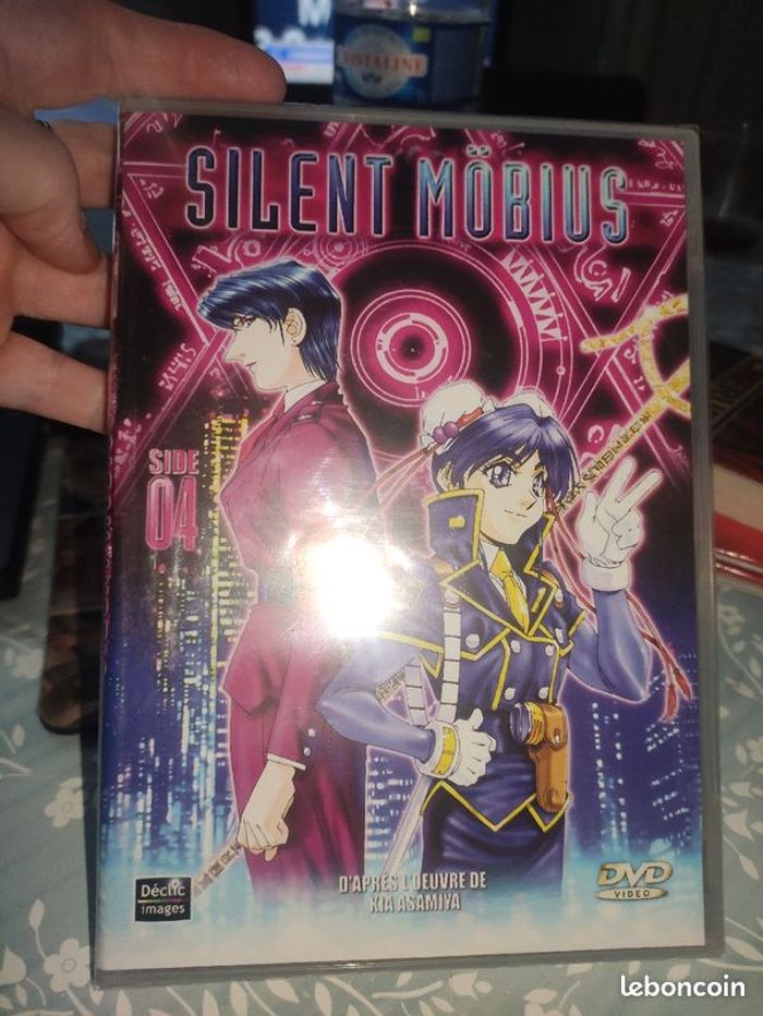 DVD Silent Mobius - photo numéro 3
