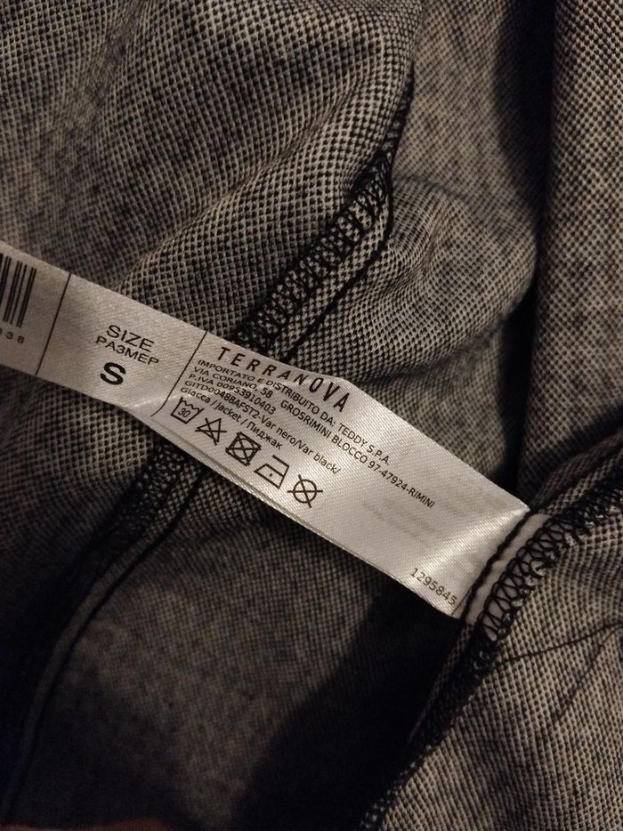 Veste vichy - photo numéro 7