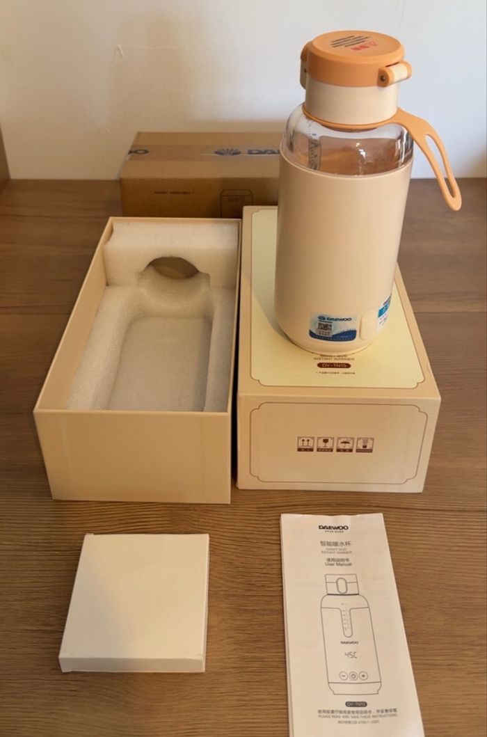 Chauffe biberon portable eau lait neuf emballé jamais utilisé - photo numéro 2