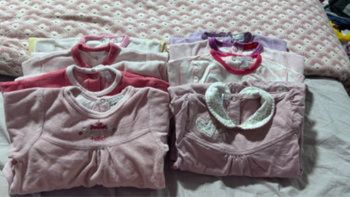 Lot pyjamas
