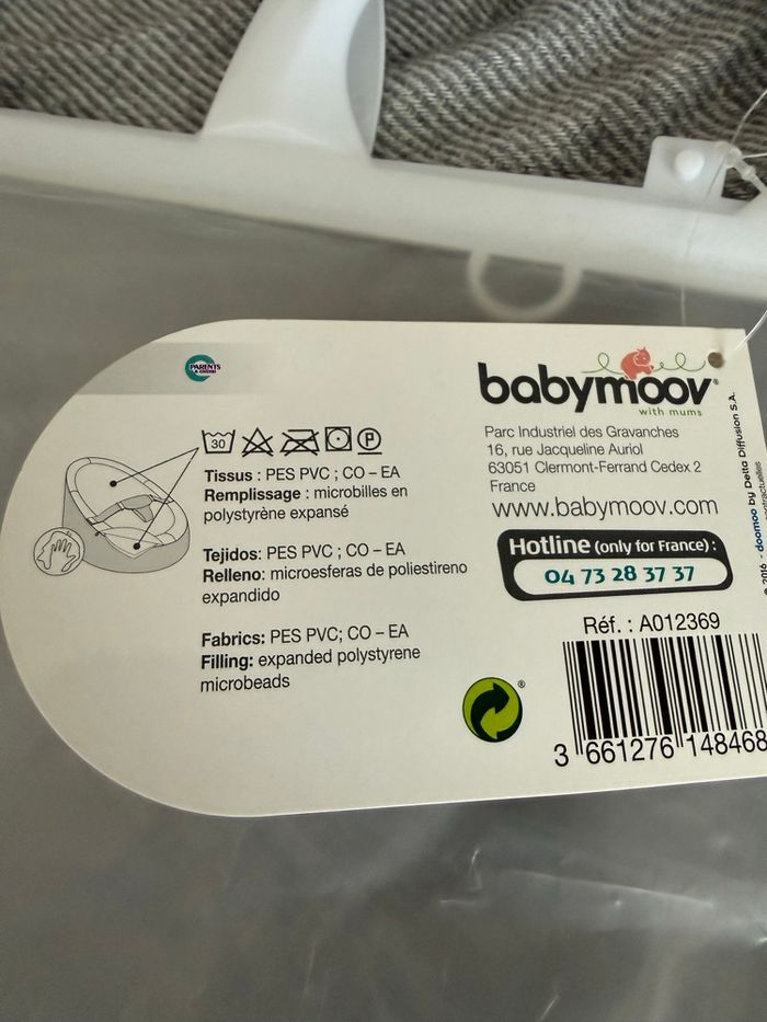 Transat bébé évolutif en pouf - photo numéro 3