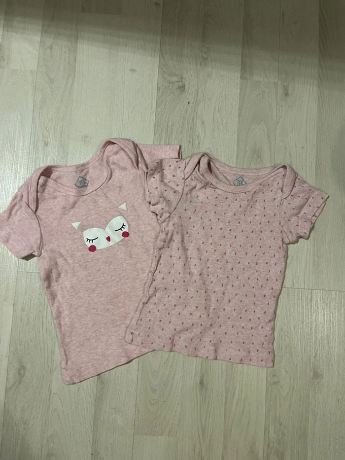 Lot deux maillot de corps