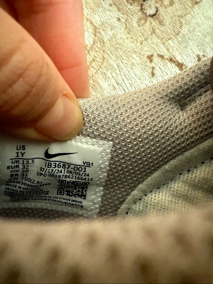 Dunk Nike - photo numéro 5