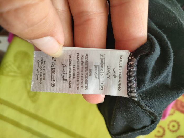 Maillot manche longue - photo numéro 5