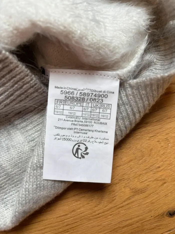 Pull d’hiver Camaïeu 7 ans - porté 1 fois - photo numéro 6