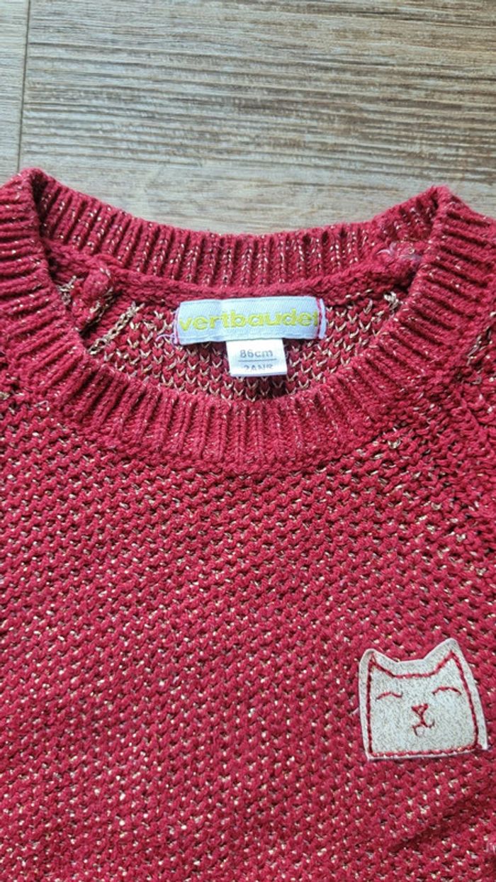 Ensemble festif pull et short - photo numéro 4
