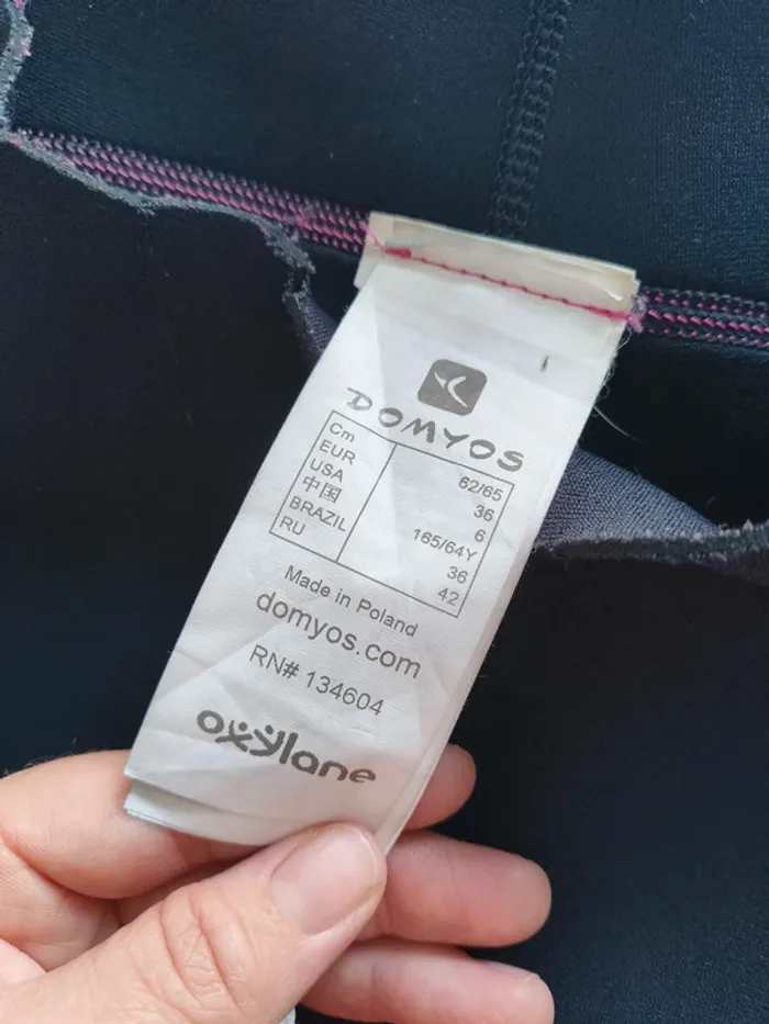 Pantalon sudation Domyos - photo numéro 3