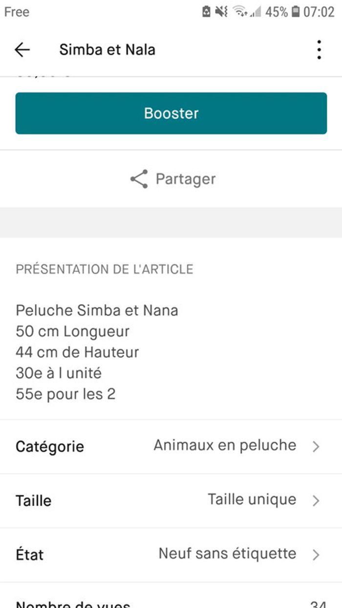 Idée cadeau de Noël Peluche Simba et Nala - photo numéro 5