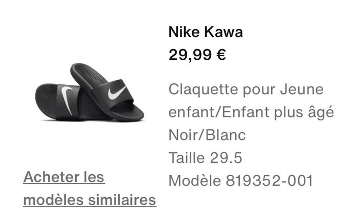 Nike Kawa noir taille 29,5 - photo numéro 7