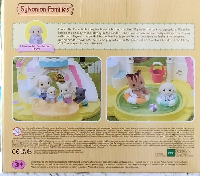Sylvanian famille le bac à sable et piscine des bébés - photo numéro 3