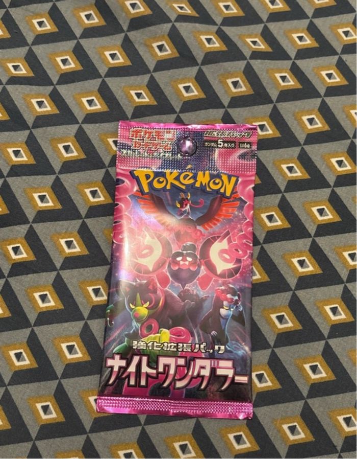 Lot de booster Pokémon japonais - photo numéro 6