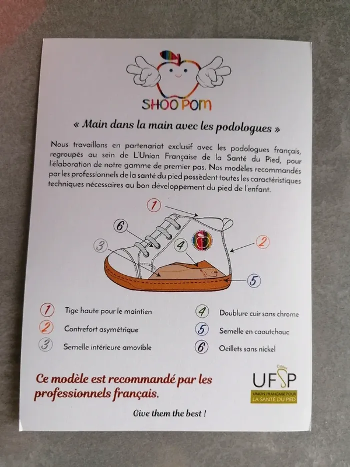 Chaussures Taille 21 - photo numéro 12