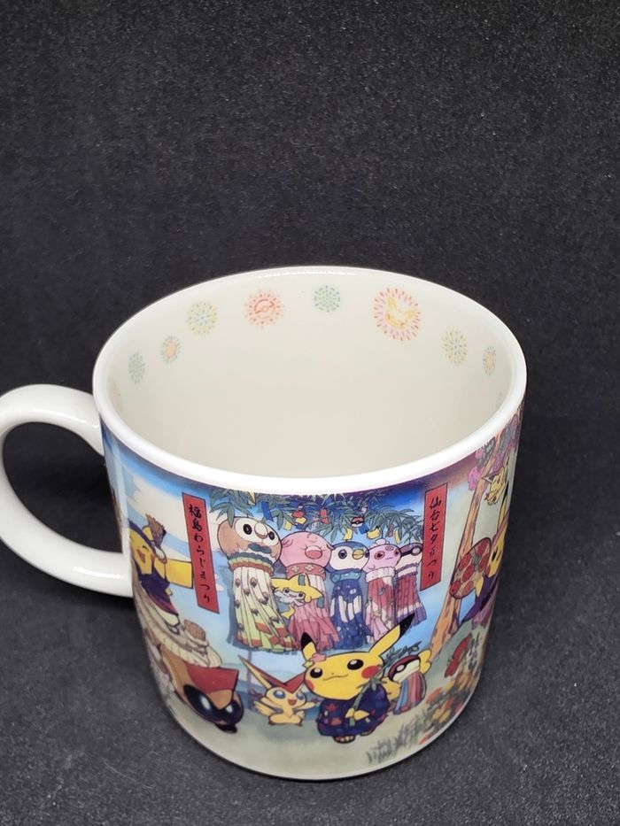 Mug Pokemon Center Tohoku Japon - photo numéro 3
