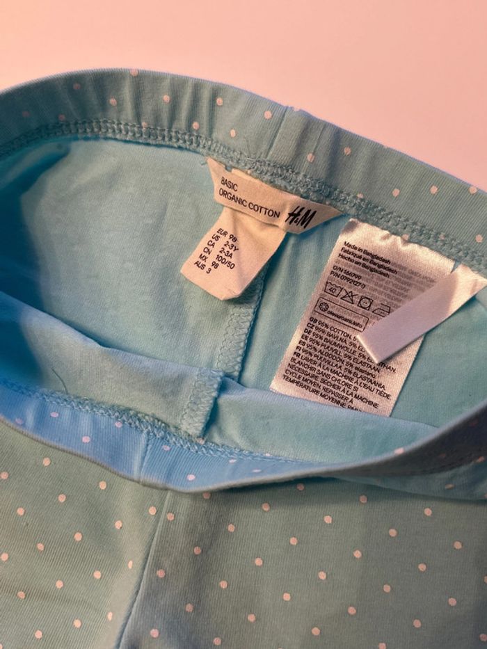 Pantacourt 2-3 ans - photo numéro 3