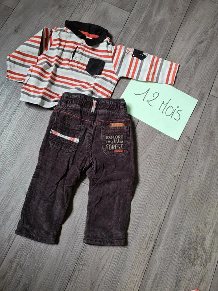 Ensemble - photo numéro 3