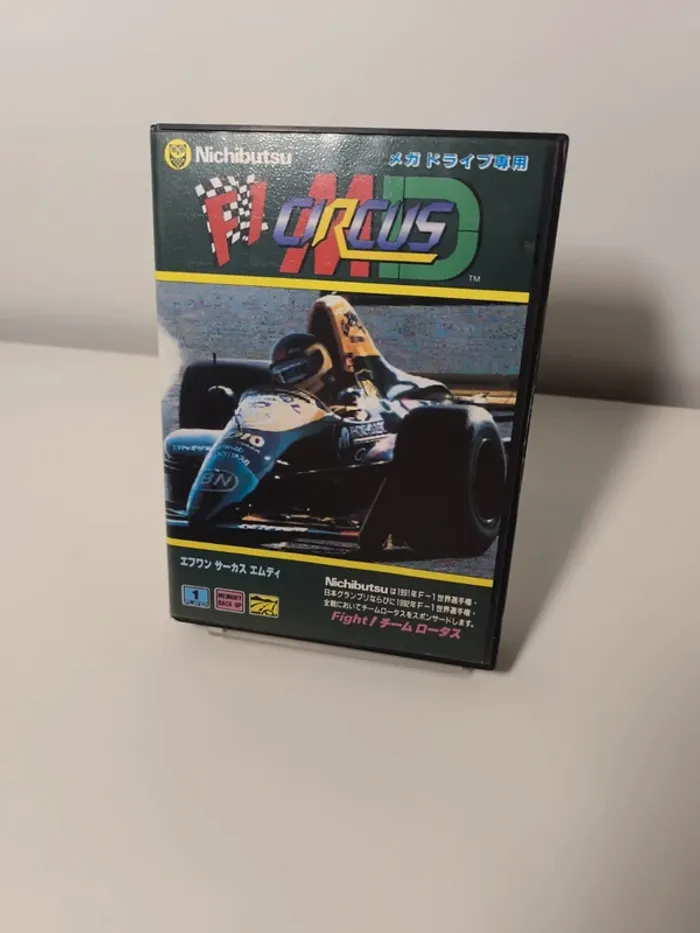 Sega - F1 Circus