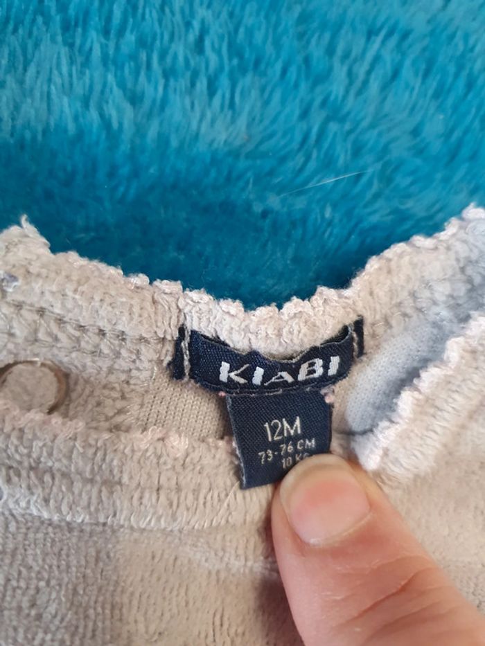 Grenouillère - photo numéro 4