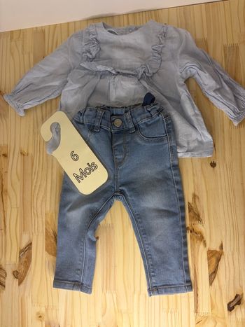 Lot vêtement 6 mois