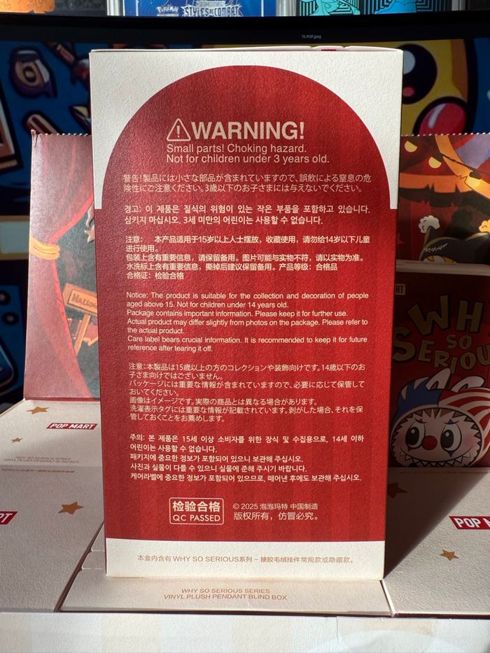 Why So Serious Séries - Vinyl Plush Pendant Blind Box 🤡 - photo numéro 4
