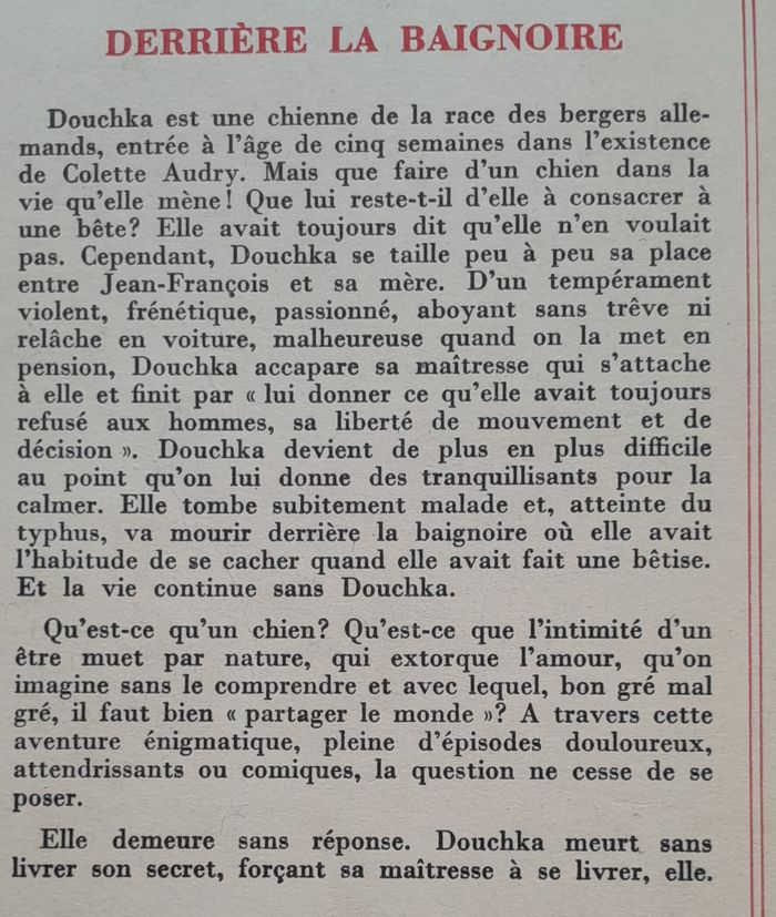 Colette Audry - dérrière la baignoire récit - photo numéro 4