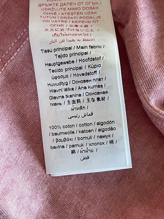 Tee shirt ikks taille 10 ans neuf avec étiquettes - photo numéro 10