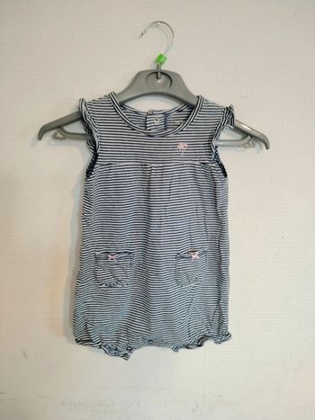 Combi short (enfant)