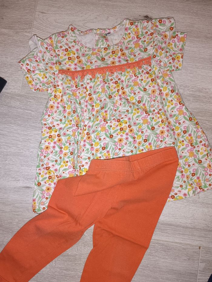 Ensemble