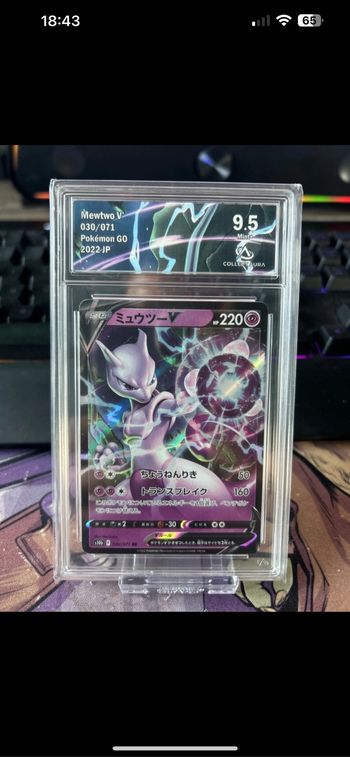 Mewtwo V 030/071 collectaura 9,5