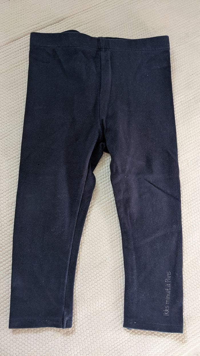 Ensemble IKKS rayé 12 mois - photo numéro 4