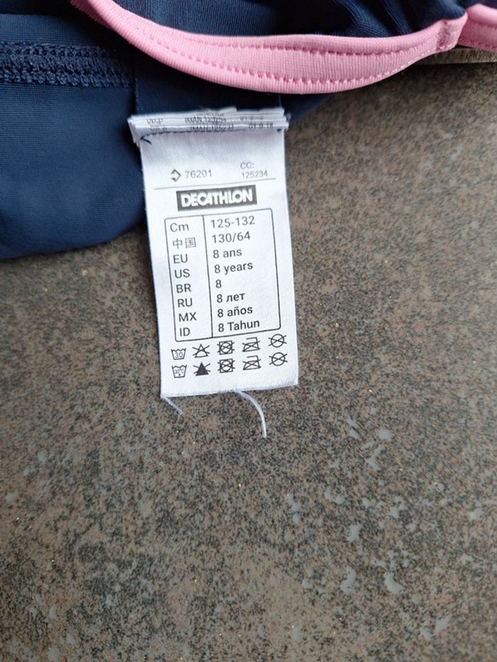 Maillot de bain nabaiji 8 ans - photo numéro 4