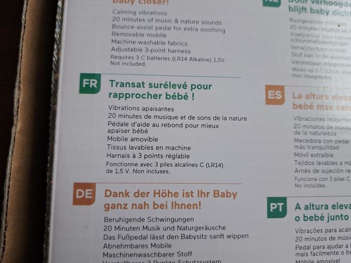 Transat bébé ficher price - photo numéro 2