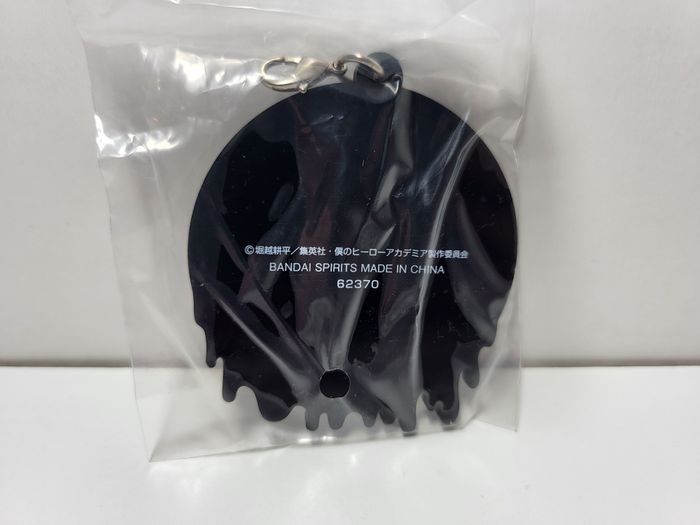 MY HERO ACADEMIA - Porte-clé - Ichiban Kuji - kurogiri - photo numéro 2